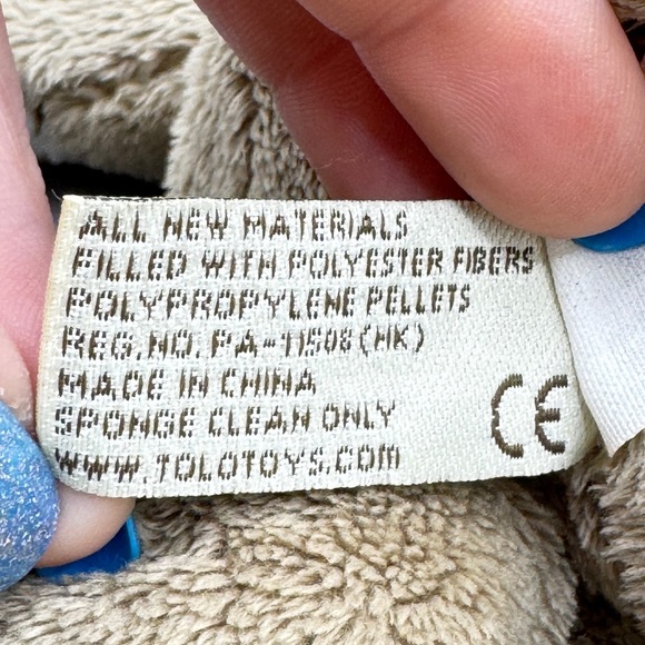 Vintage 2007 Tolo Toys Cuddly Bear Plush Rattle New w/ Tags Beige Collectible - Picture 11 of 11